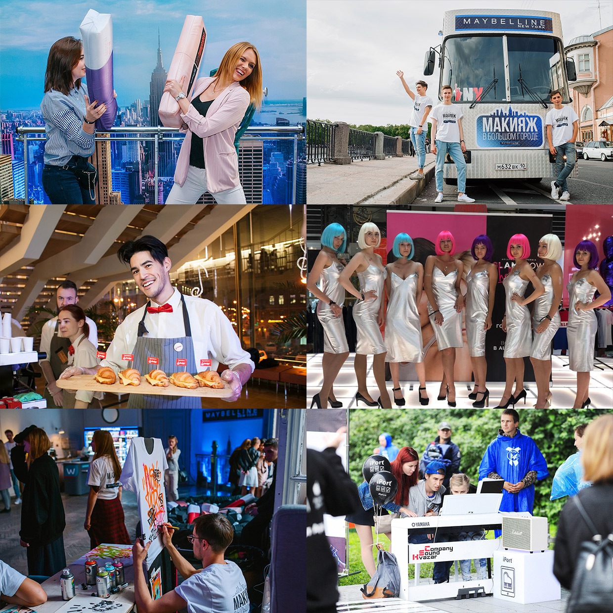 BTL ProStore, �����-���������