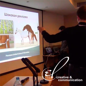 �����: ������� � ������������� �������