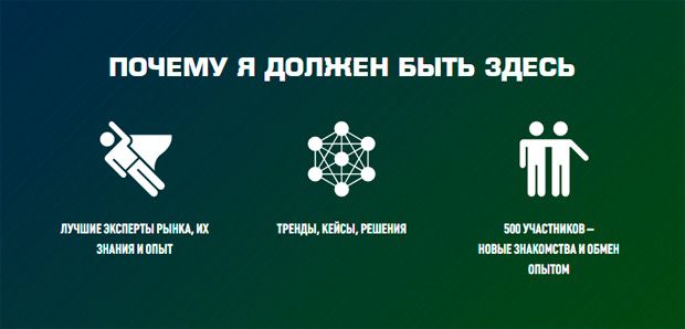 ���� ��������-�������, ������