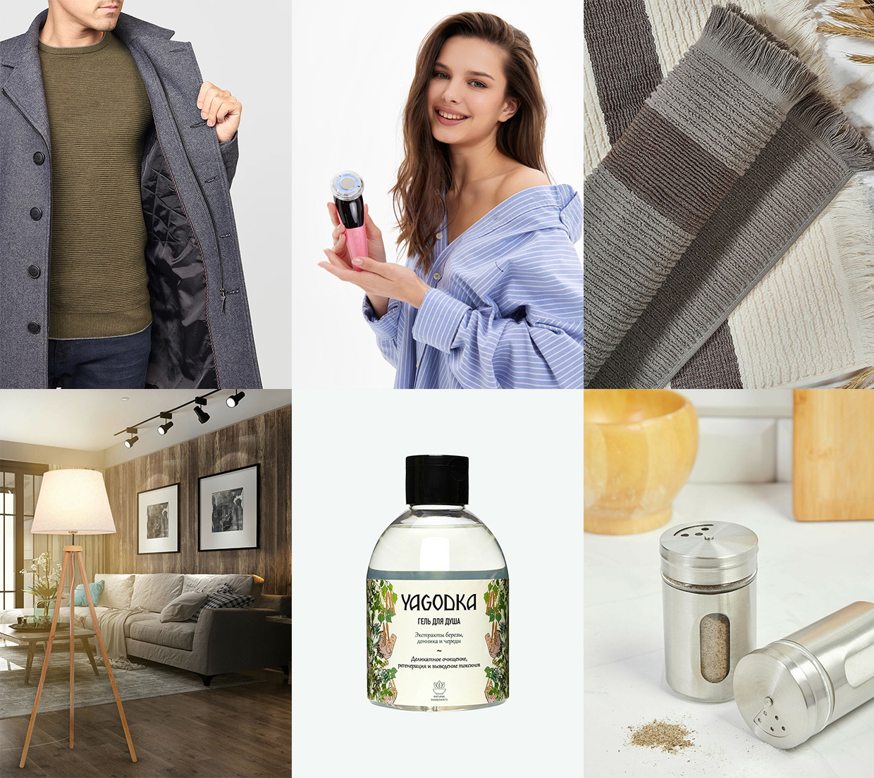 ����������, ������