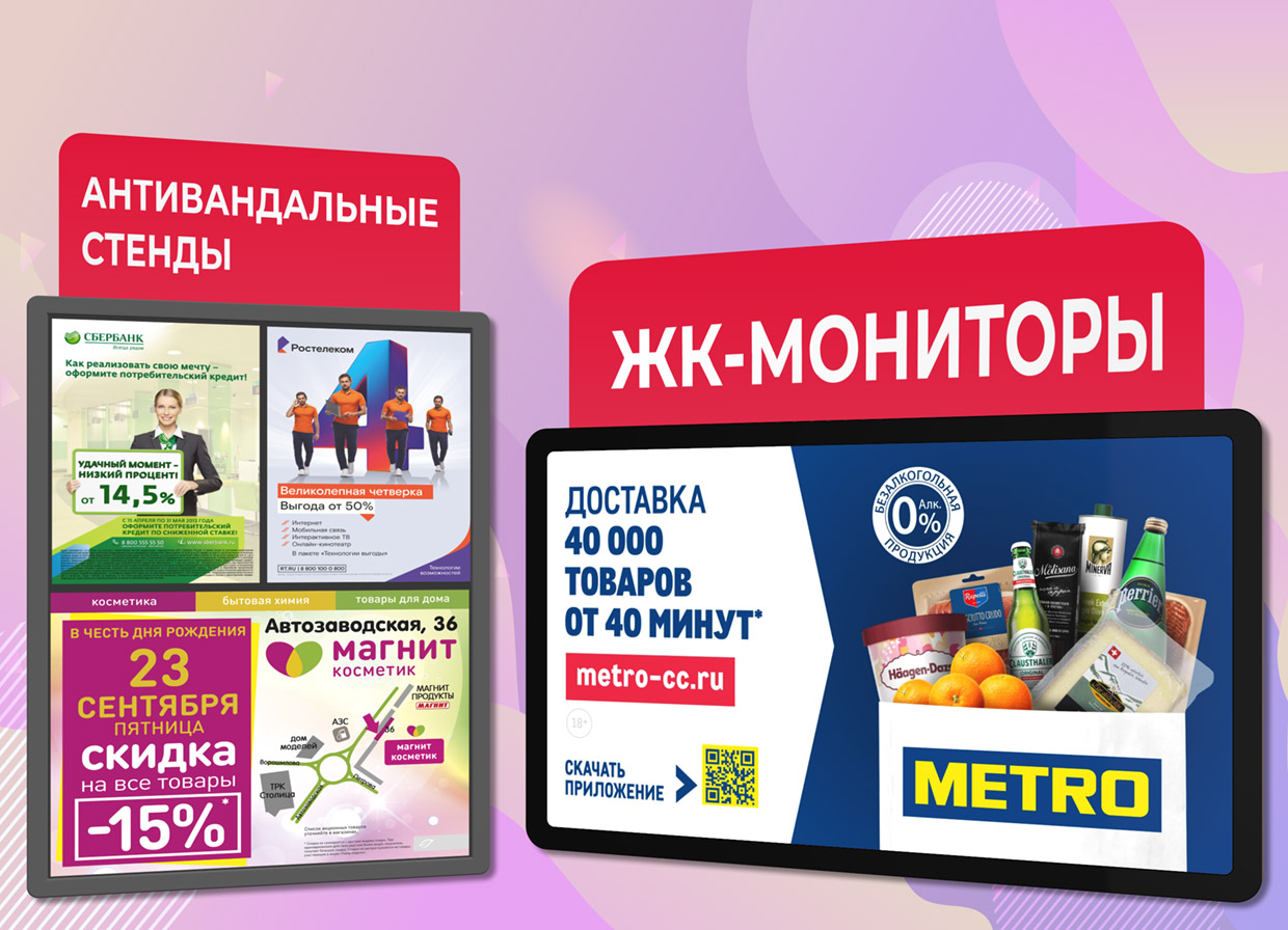 ������, ������