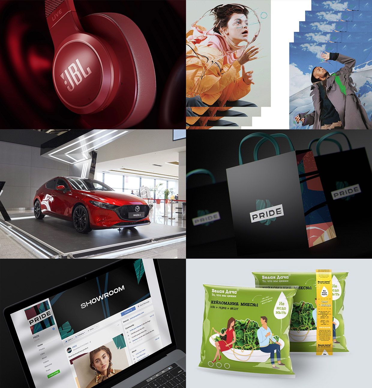 New Day, ������