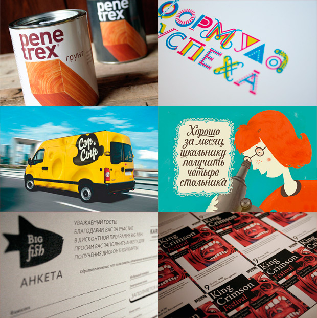 Level Design Communications, �����