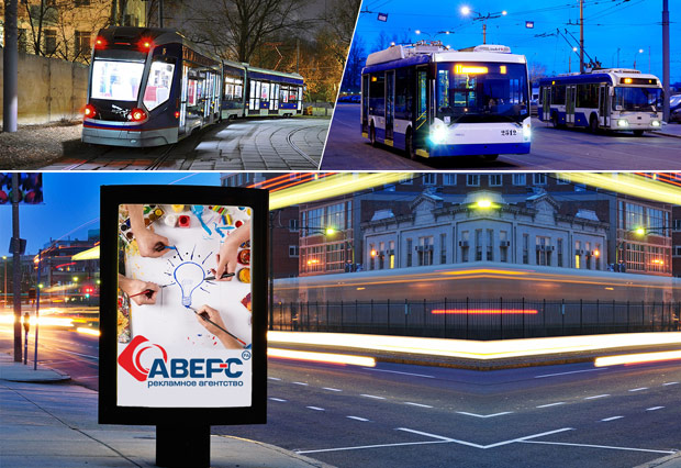 �����, �����-���������