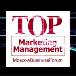 26-28 ������� � ������ ������� ��������� ������-����� &laquo;TOP Marketing Management&raquo;