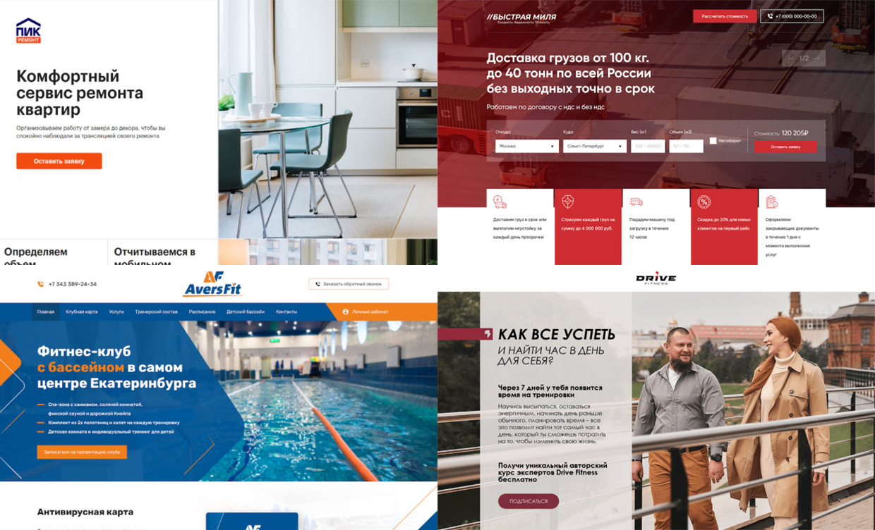 ��� ����, ������������