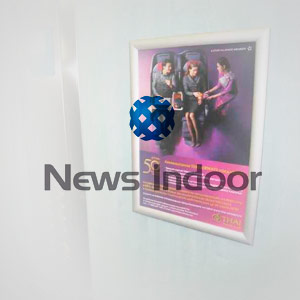 News Outdoor приходит в indoor с помощью Advance Group
