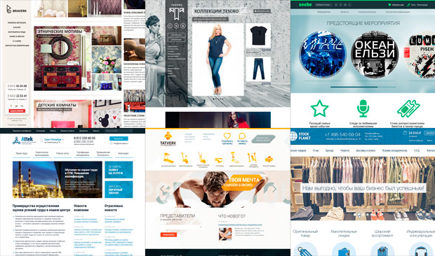 Eastwood, �����