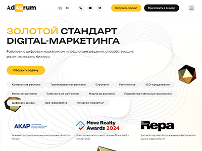C��� AdAurum Group