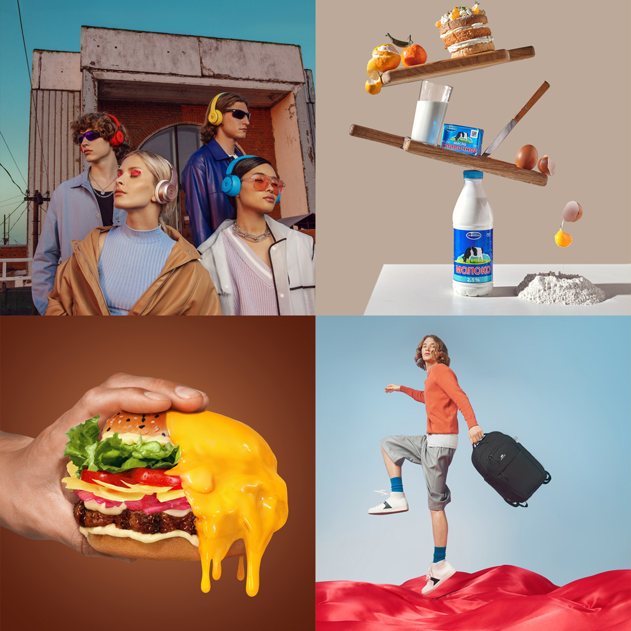 MoDNA Production, ������