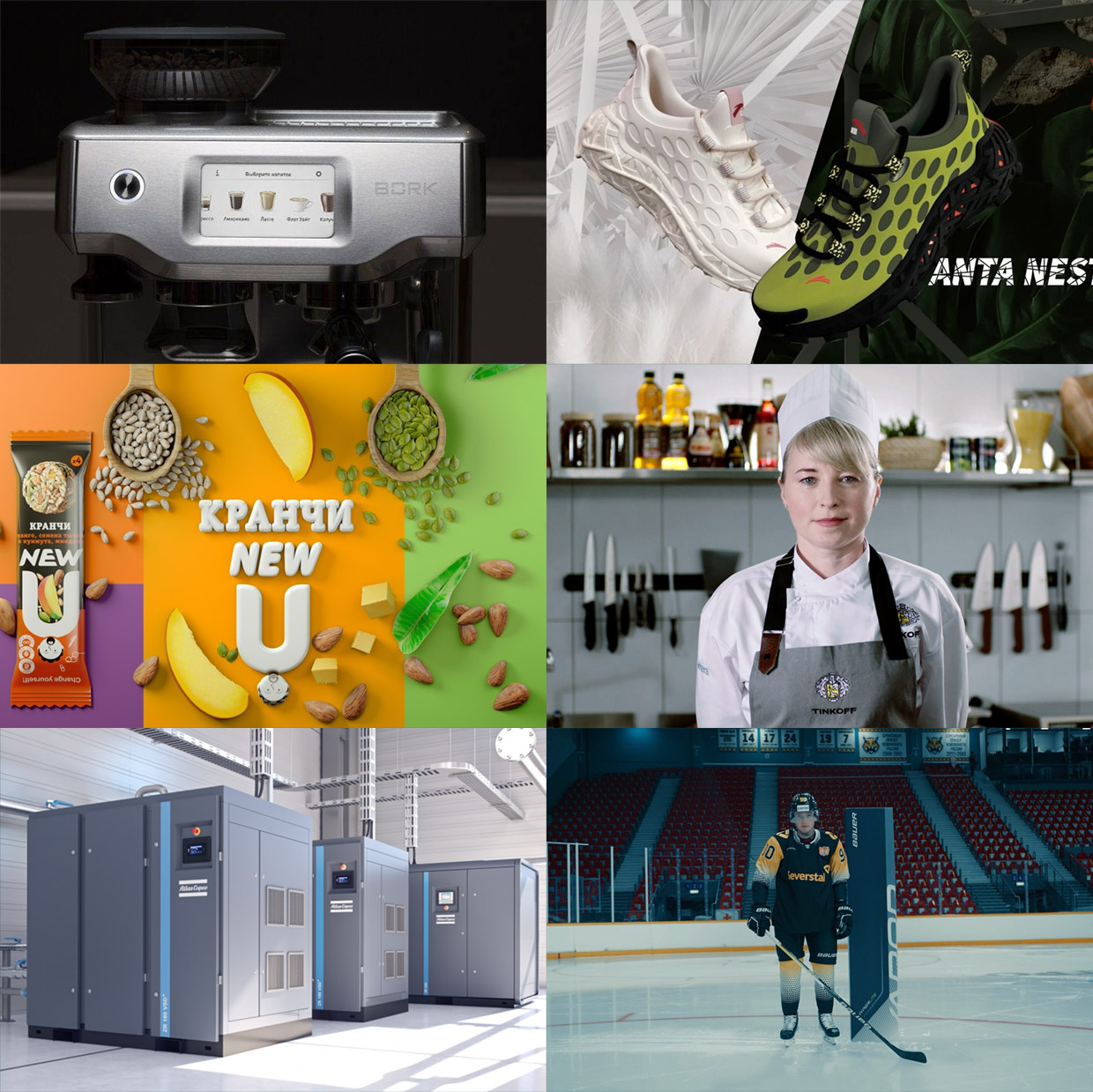 CHAMP VIDEO, ������