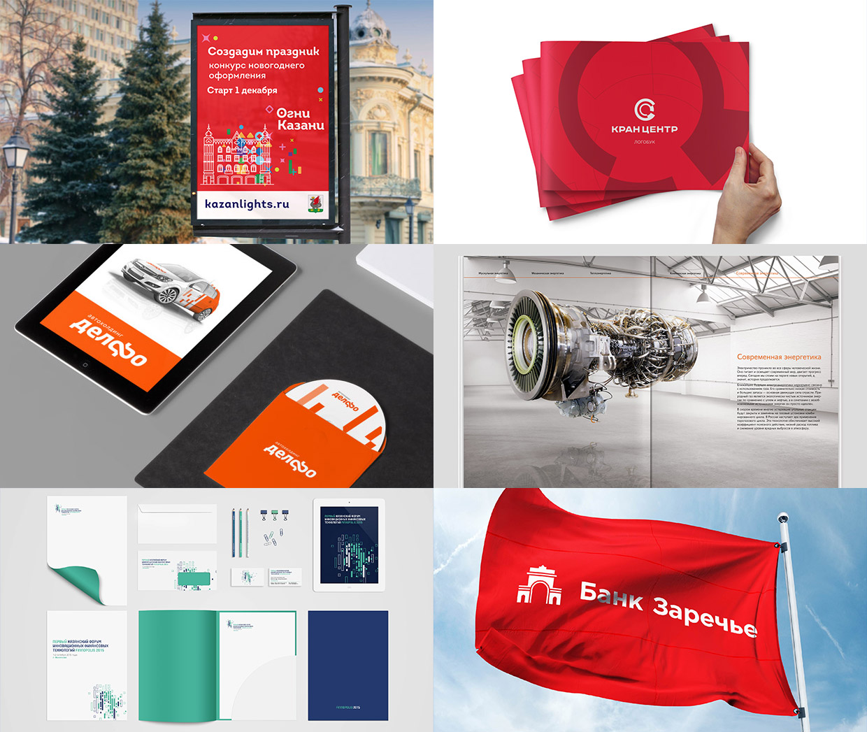 ����� ����, ������