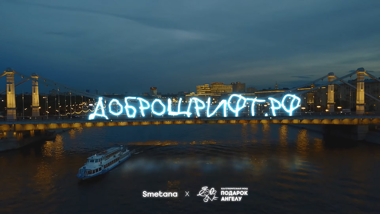 ������� ����������� 2020�, 