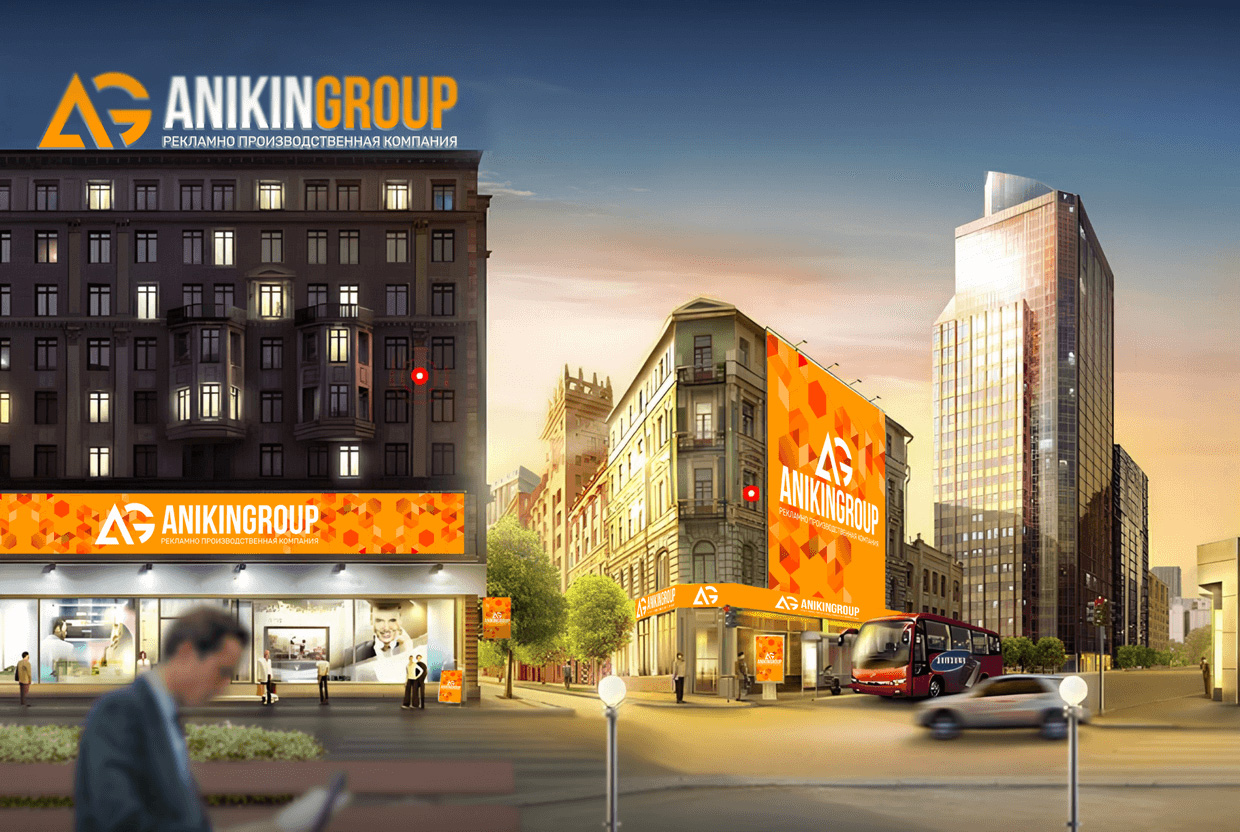 ������ �����, �����-���������