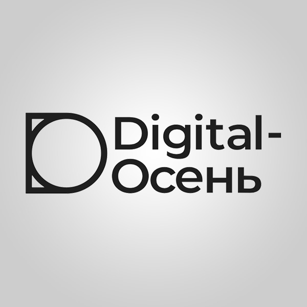 ����������� �Digital-������