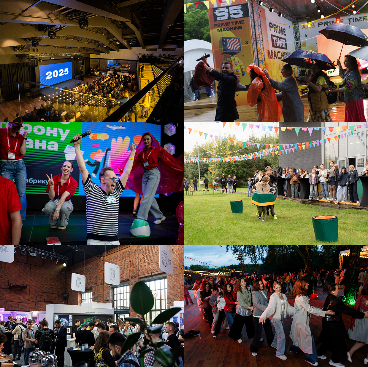 UTS, ������