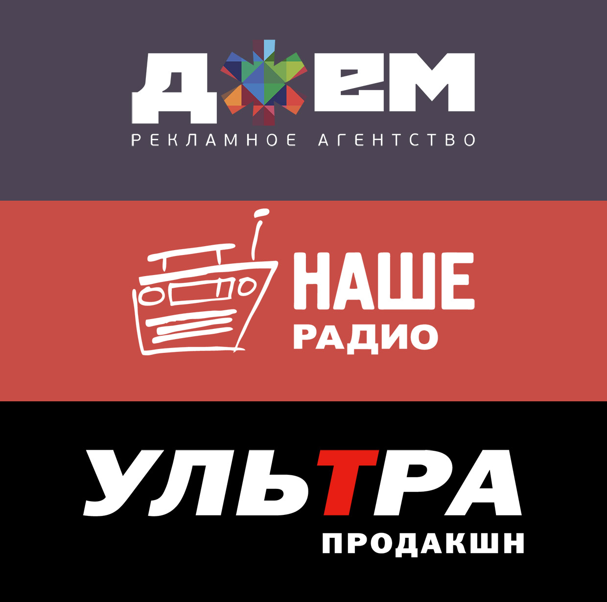 ����������� �������, ������