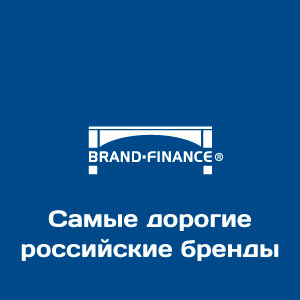 ������� ����� ������� ���������� ������� � 2012 ����