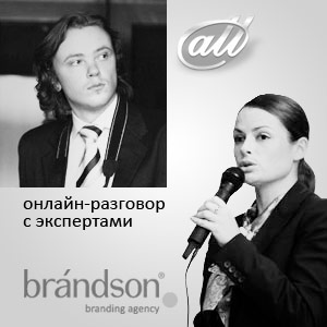 ������� ��������� �������� ������ 2012-13