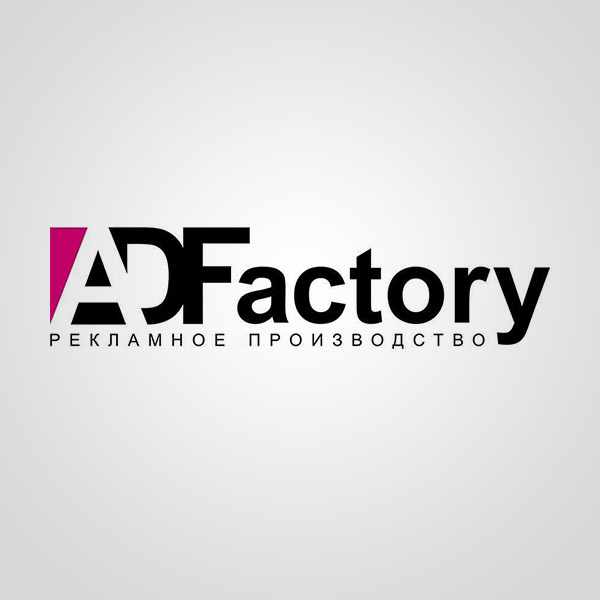Подробная информация о компании AdFactory