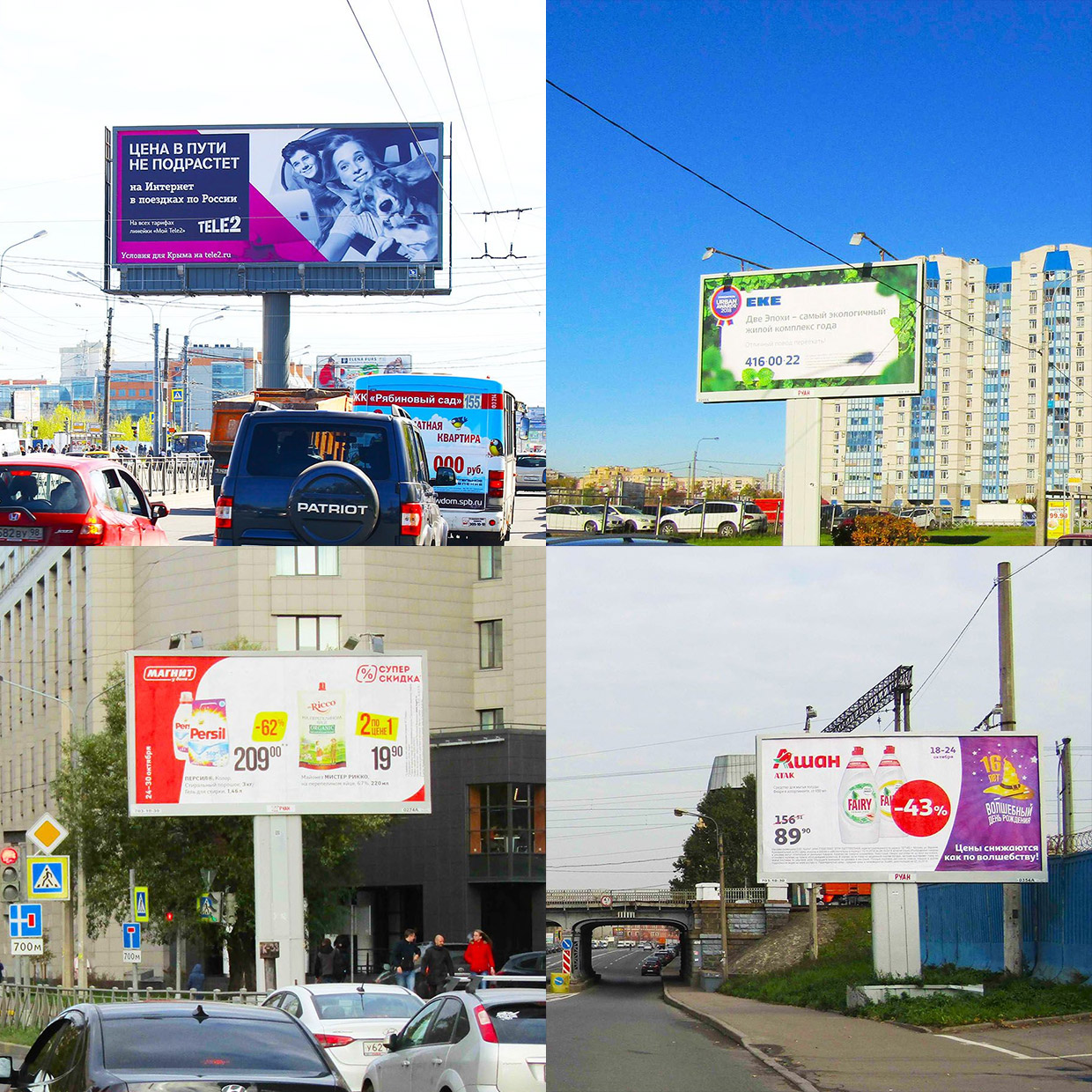 ����, �����-���������