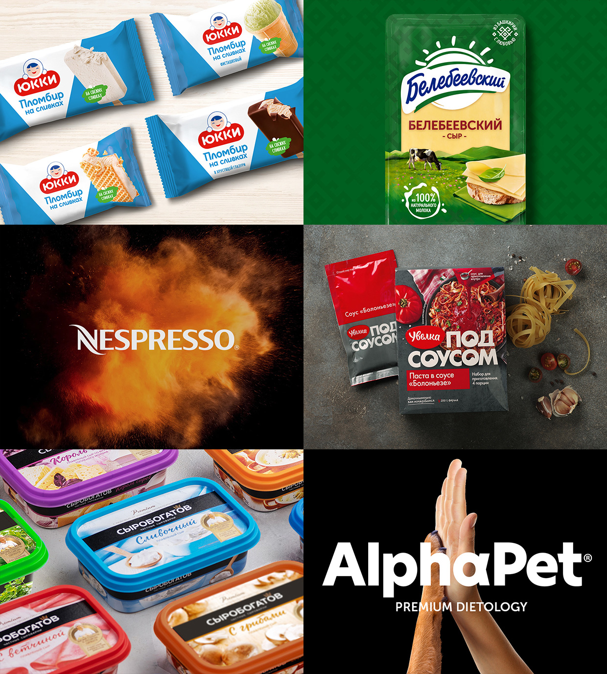 KIAN, �����������