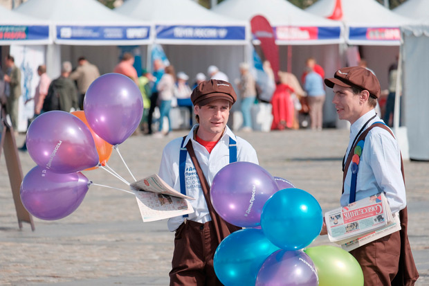 XVI ���������� ��������� ������, ������