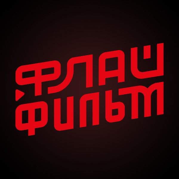 FLYFILM