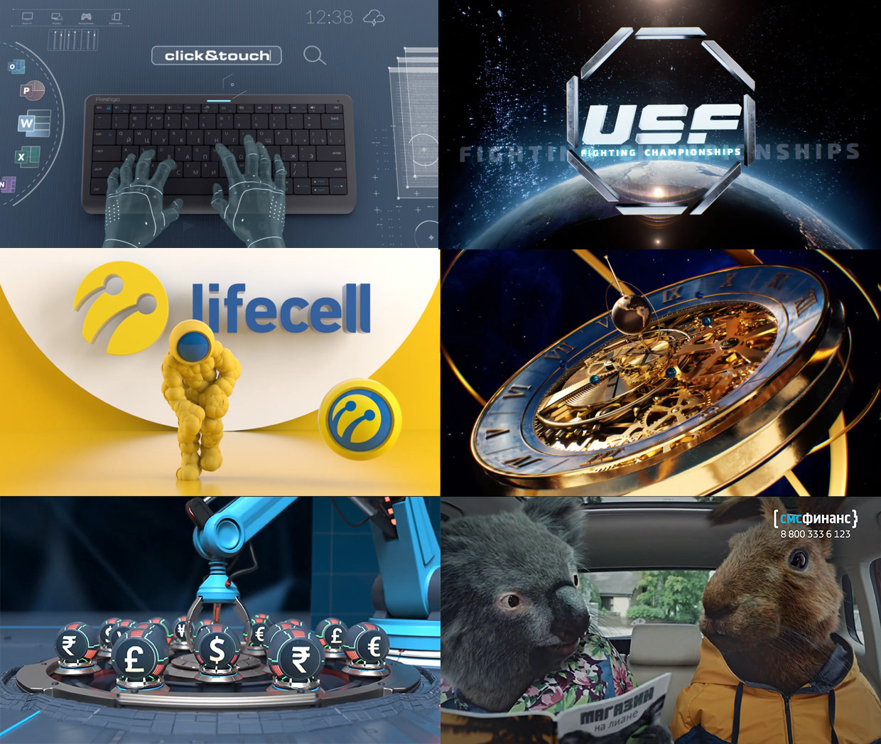 3DADDY, ������