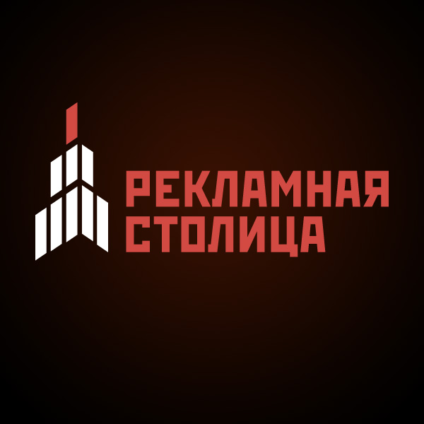 ��������� �������