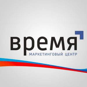Подробная информация о компании Маркетинговый центр «ВРЕМЯ»