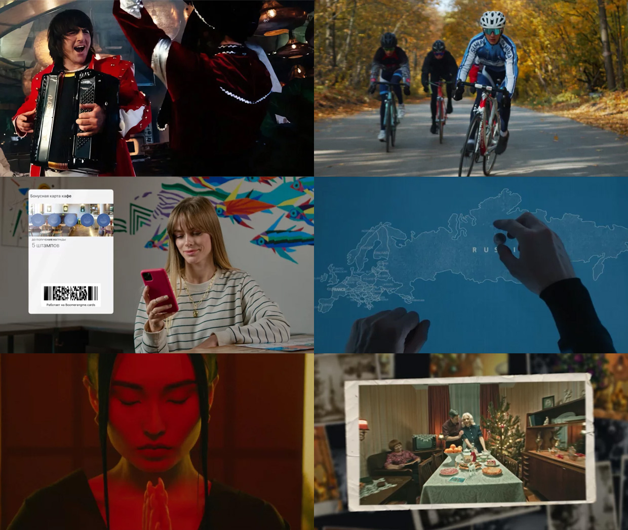 IB PROD, ������