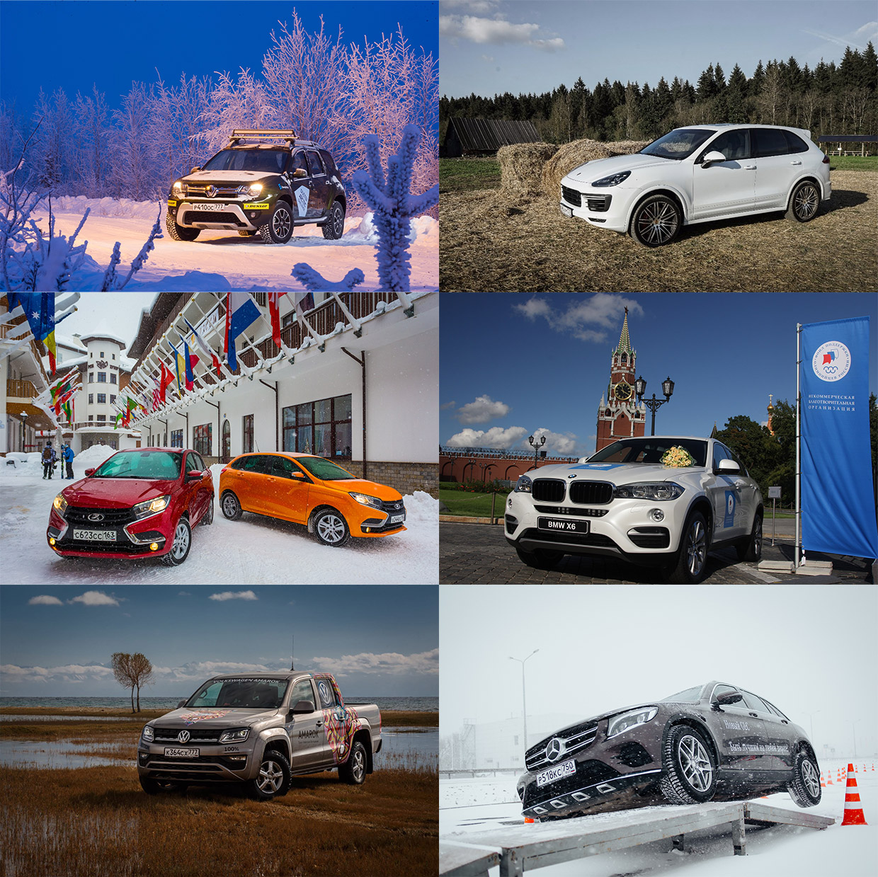 ���������, ������