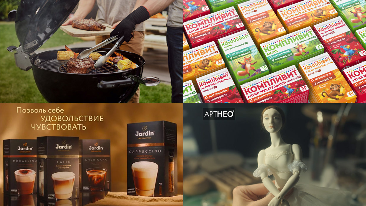 Eiva Creative, ������