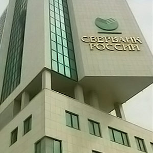 �����-������� ���������� ������ �� 2011 ���