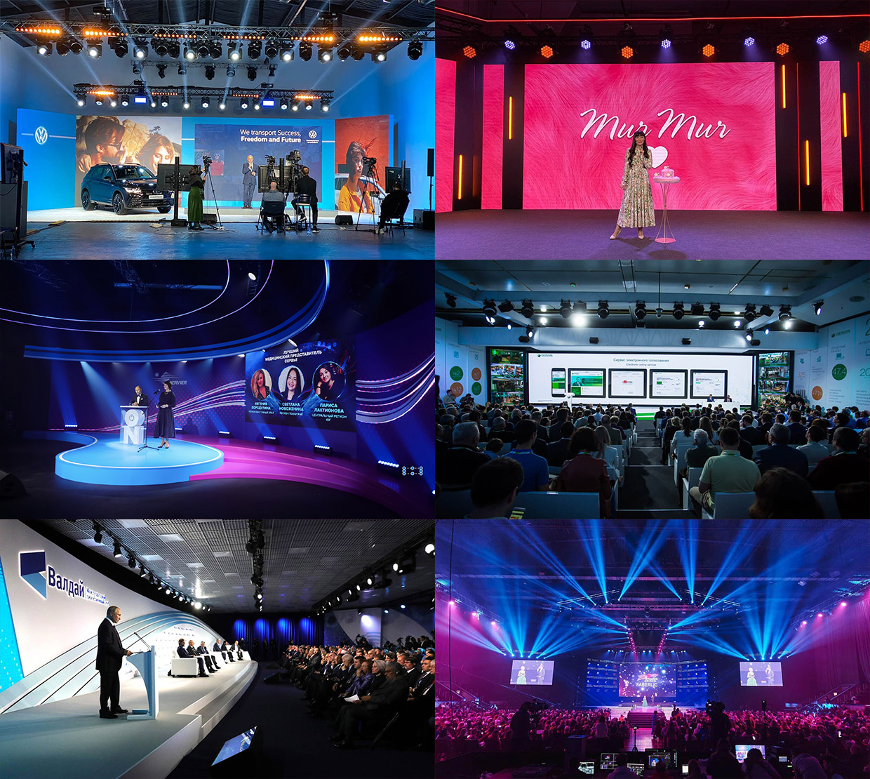 Structura, ������