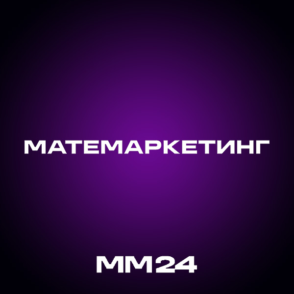 ����������� ��������������