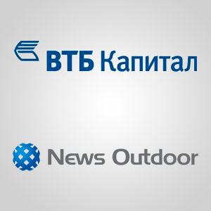 ���� ������� �������� ����� News Outdoor