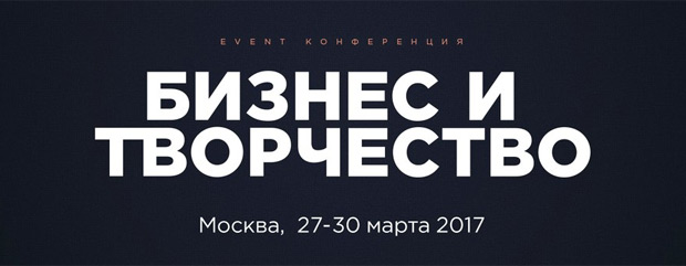 ����������� ������� � ����������, ������