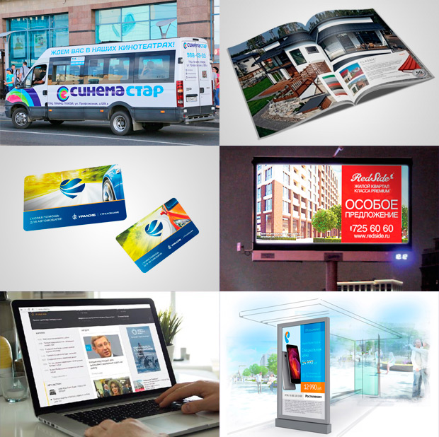 ������ ������������, ������