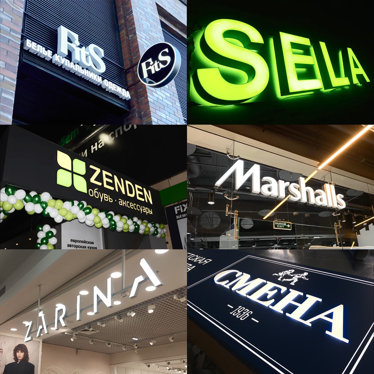 ��������� �������, ������