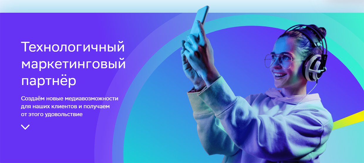 �������������, ������