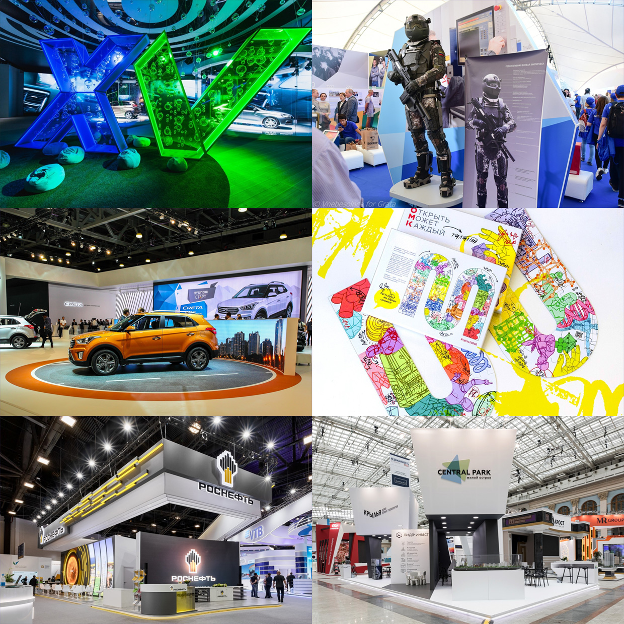 Grata Adv, ������