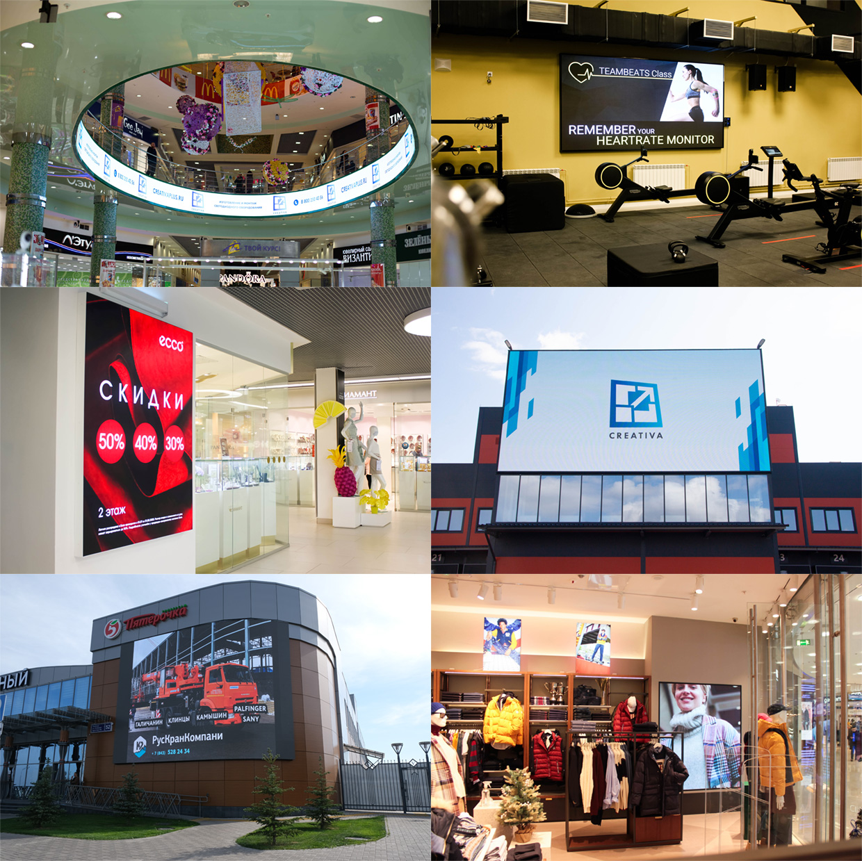 ��������, �����