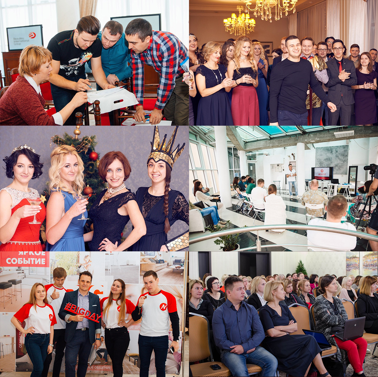 ������, ������