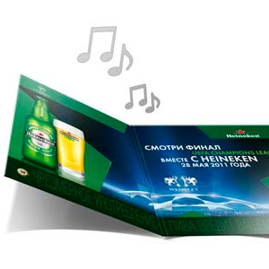 ������ �������� ������� � �������� �������