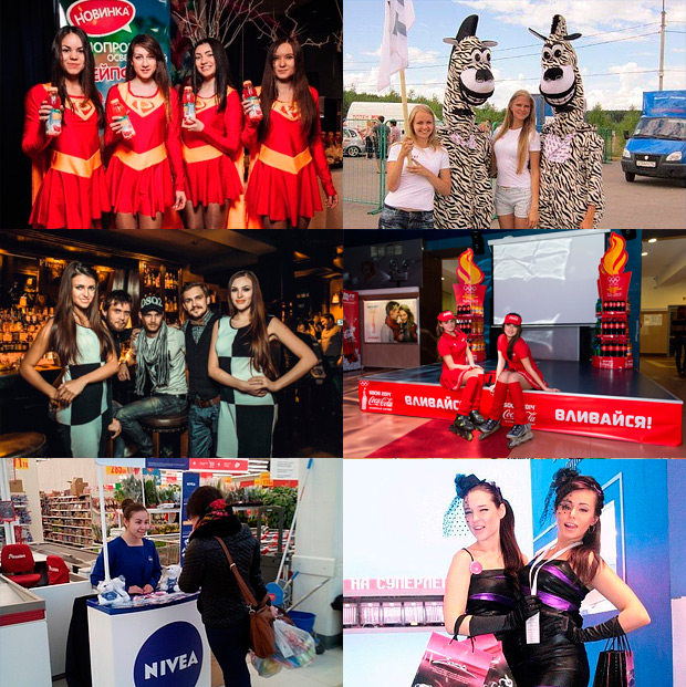 ����� �����������, ������ ��������