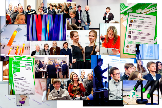 �����: ������� � ������������� �������, �����-���������