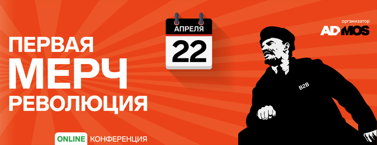 ����-�����������, ������