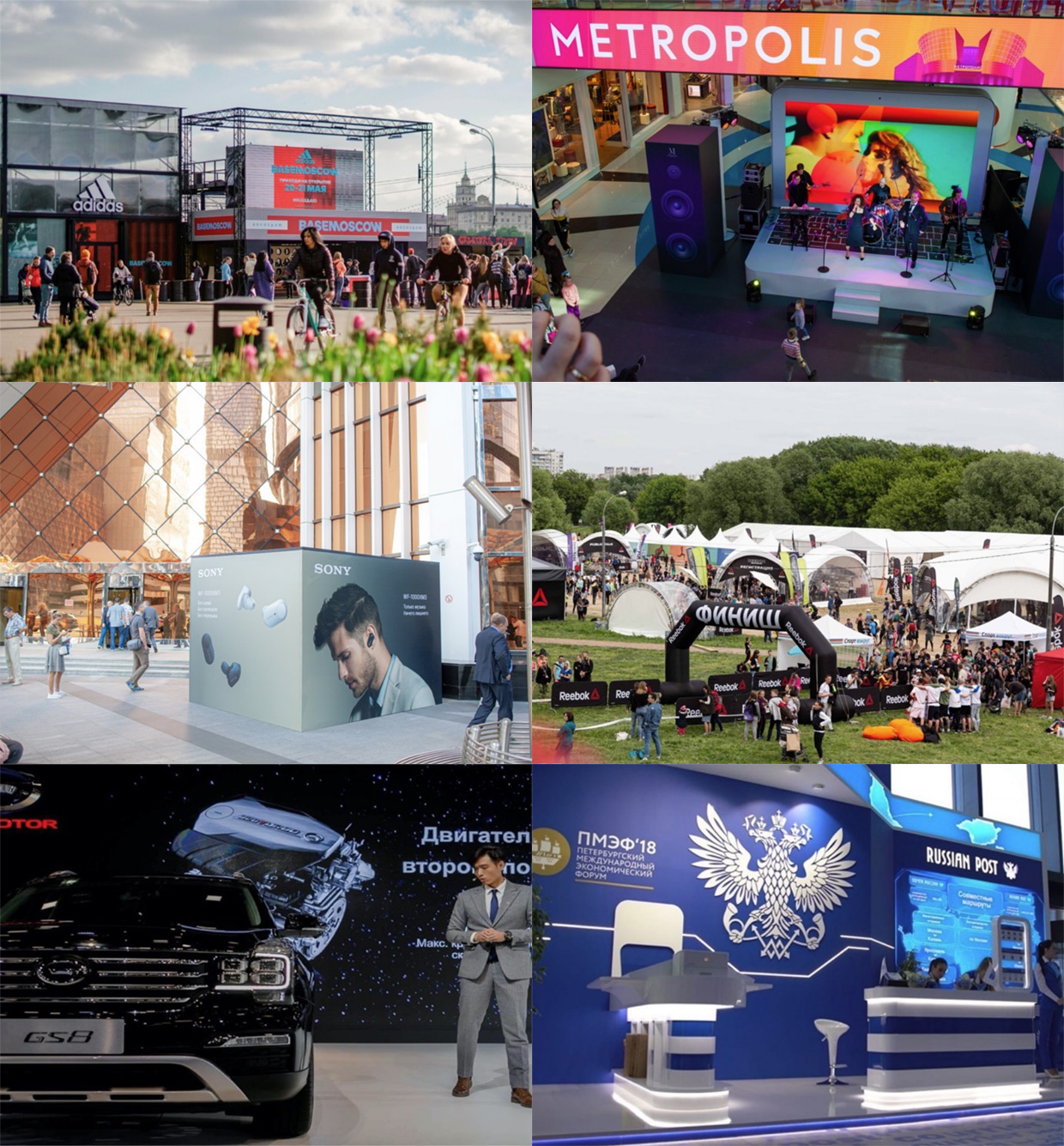 Best Practice, ������